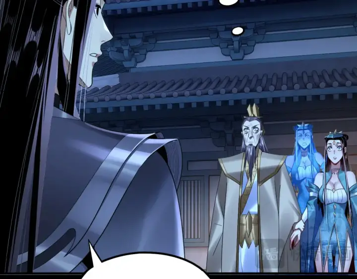 漫画《我！天命大反派》第135话 传承者身份暴露？第94张图