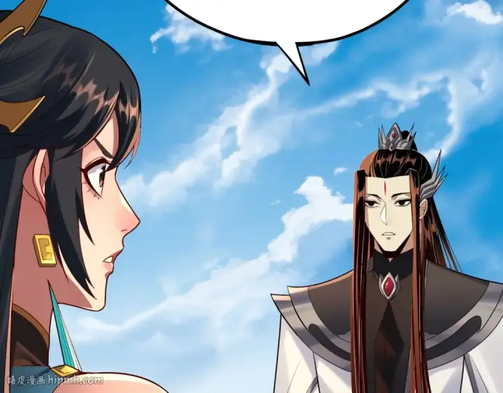 漫画《我！天命大反派》第136话 圣女开车第80张图