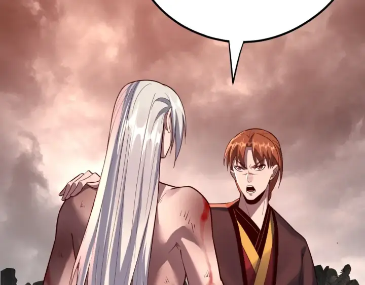 漫画《我！天命大反派》第137话 教训紫阳天君第116张图