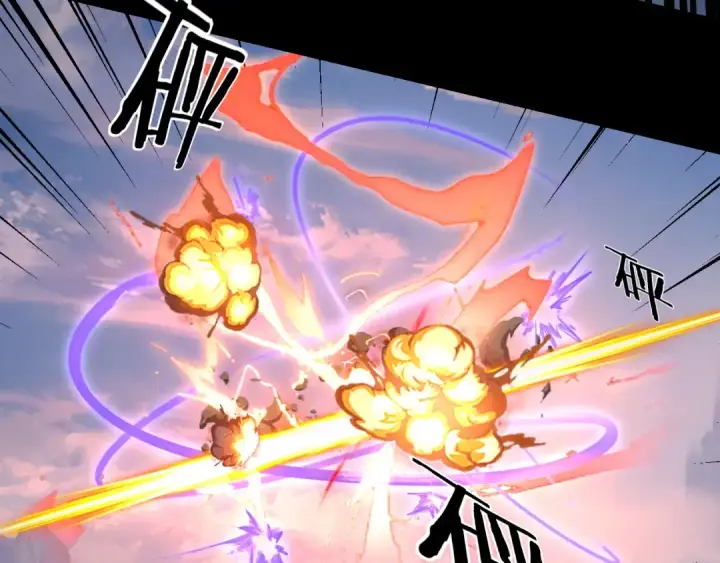 漫画《我！天命大反派》第137话 教训紫阳天君第34张图