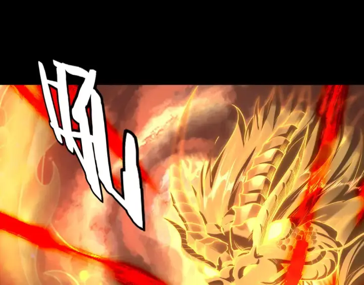 漫画《我！天命大反派》第137话 教训紫阳天君第66张图