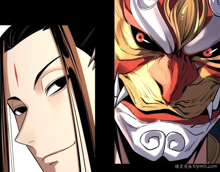 漫画《我！天命大反派》第138话 群英集结第32张图