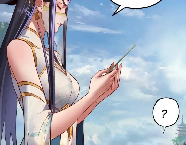 漫画《我！天命大反派》第138话 群英集结第50张图