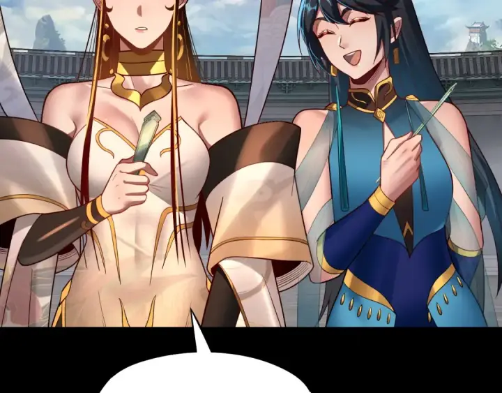 漫画《我！天命大反派》第138话 群英集结第54张图