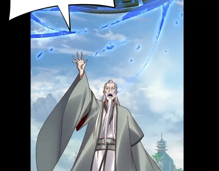 漫画《我！天命大反派》第138话 群英集结第65张图