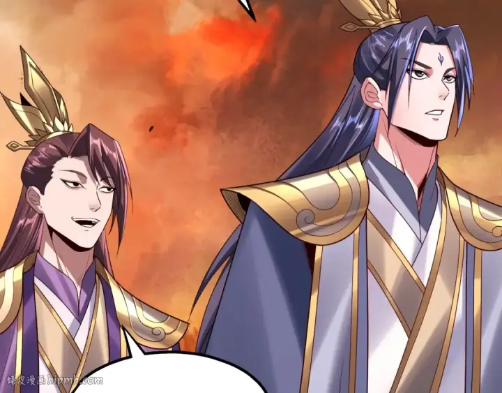 漫画《我！天命大反派》第139话 攻略江楚楚第64张图