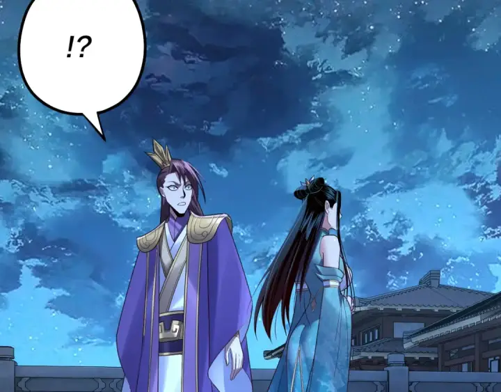 漫画《我！天命大反派》第140话 姐妹花第108张图