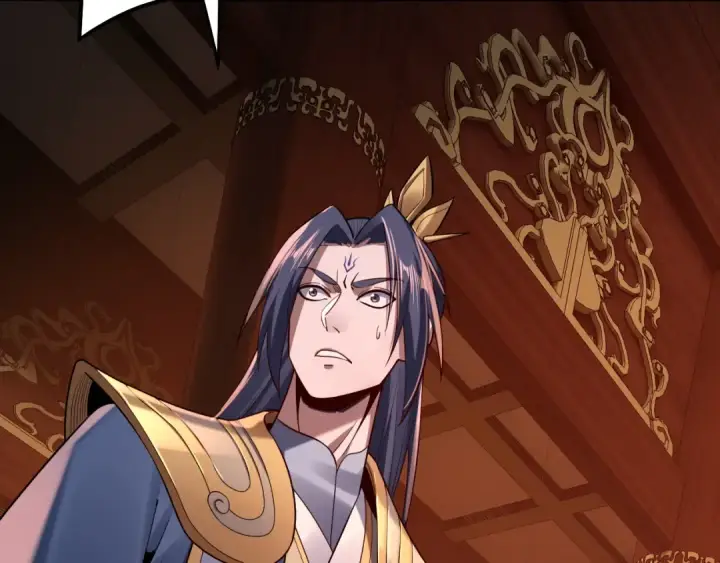 漫画《我！天命大反派》第140话 姐妹花第133张图