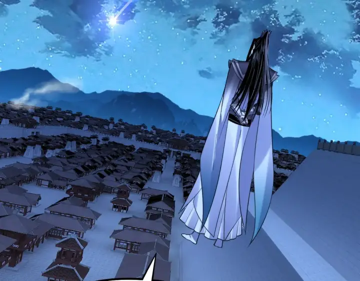 漫画《我！天命大反派》第140话 姐妹花第139张图