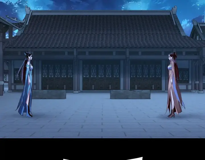 漫画《我！天命大反派》第140话 姐妹花第68张图