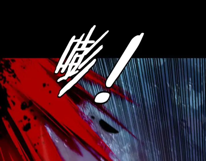 漫画《我！天命大反派》第141话 将计就计第102张图