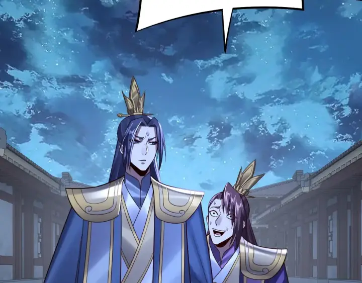 漫画《我！天命大反派》第141话 将计就计第124张图