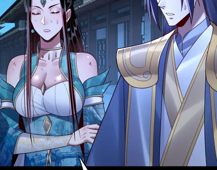 漫画《我！天命大反派》第141话 将计就计第26张图