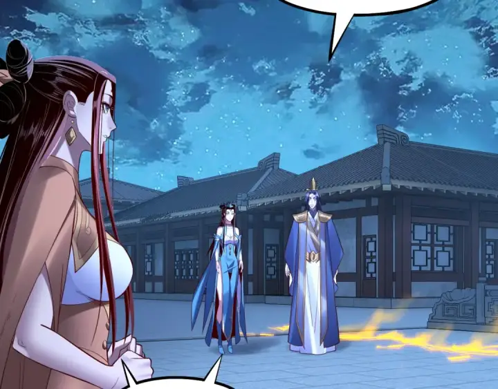 漫画《我！天命大反派》第141话 将计就计第33张图