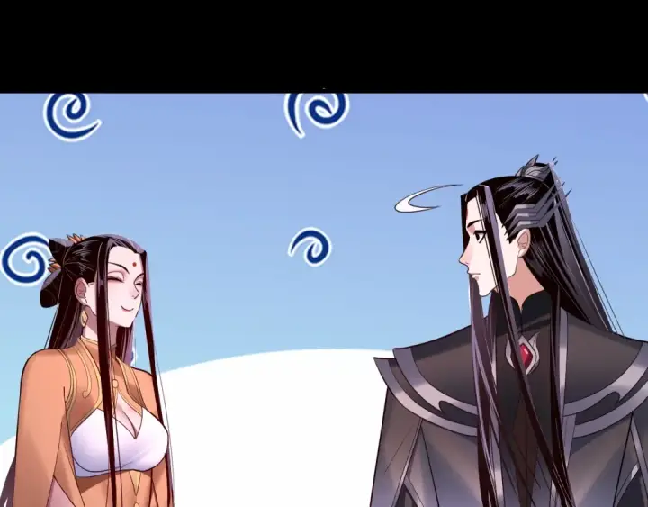 漫画《我！天命大反派》第141话 将计就计第50张图