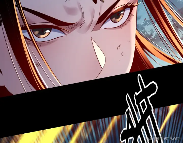 漫画《我！天命大反派》第141话 将计就计第8张图