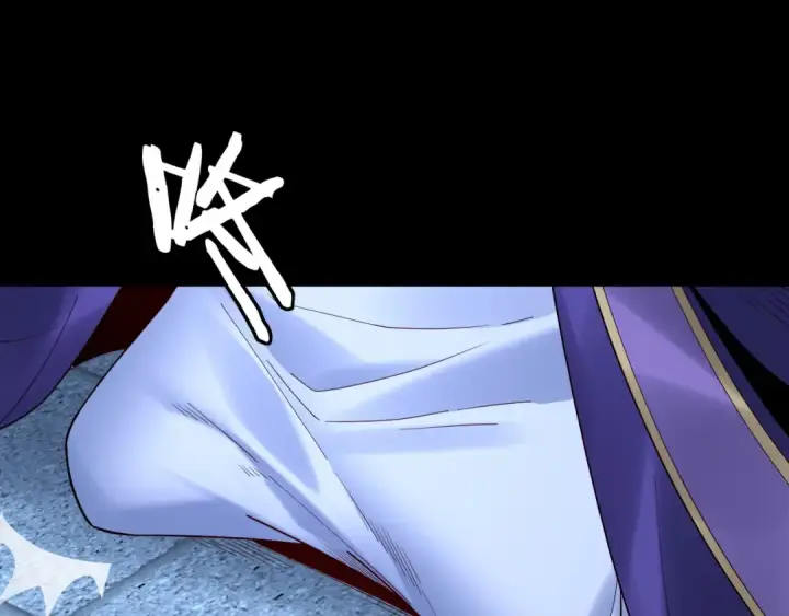 漫画《我！天命大反派》第141话 将计就计第83张图
