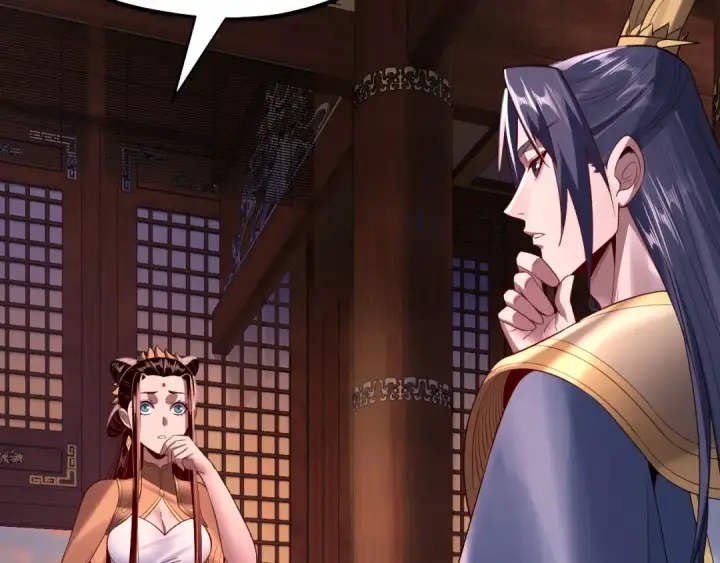 漫画《我！天命大反派》第142话 我拳头比你大第106张图