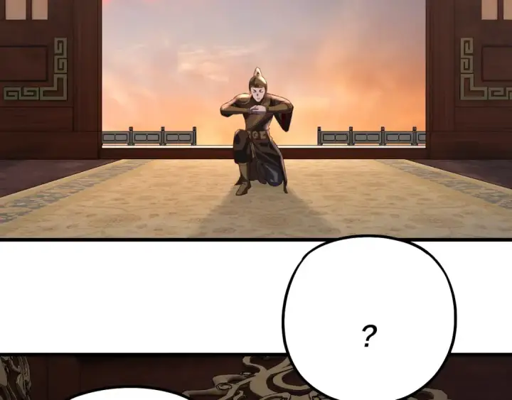 漫画《我！天命大反派》第142话 我拳头比你大第109张图