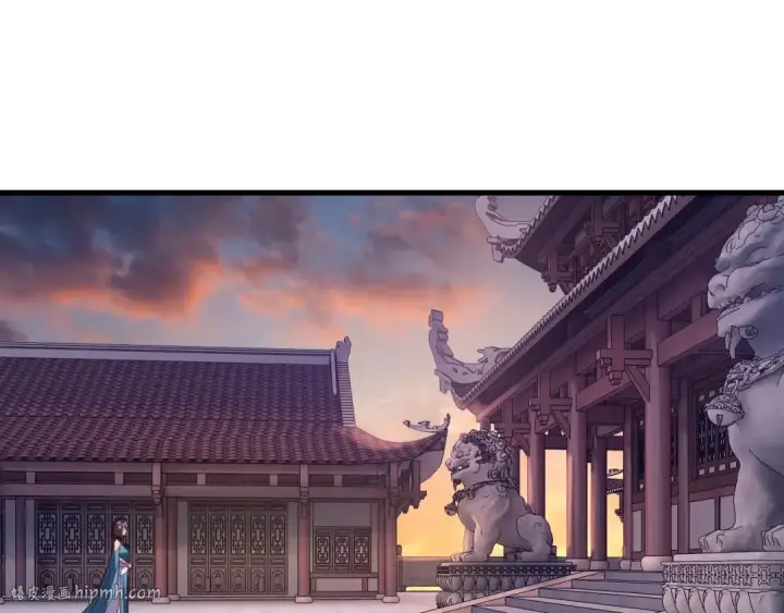 漫画《我！天命大反派》第142话 我拳头比你大第112张图