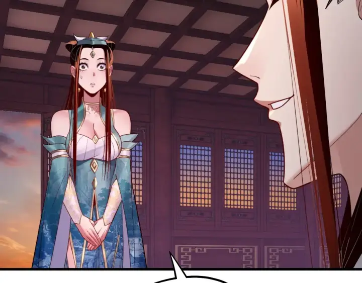 漫画《我！天命大反派》第142话 我拳头比你大第126张图