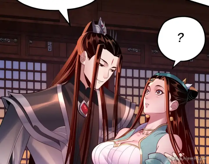 漫画《我！天命大反派》第142话 我拳头比你大第136张图