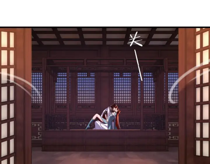 漫画《我！天命大反派》第142话 我拳头比你大第142张图