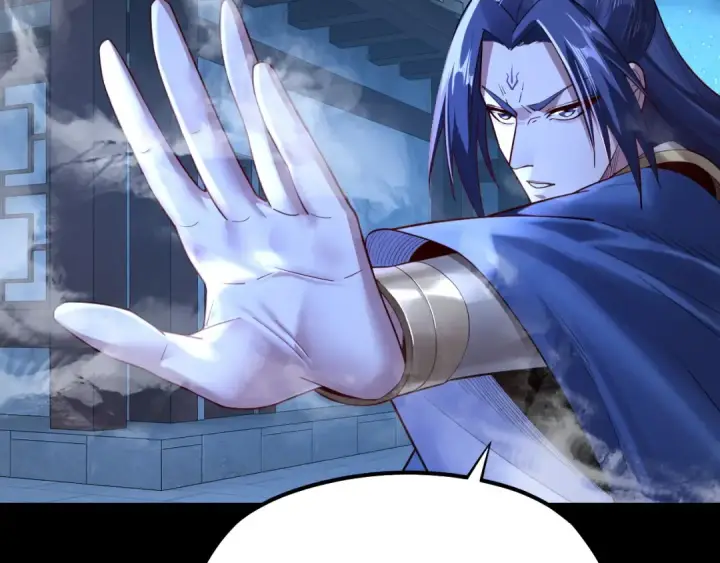 漫画《我！天命大反派》第142话 我拳头比你大第27张图