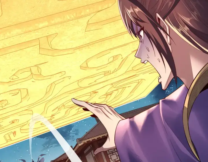 漫画《我！天命大反派》第142话 我拳头比你大第86张图