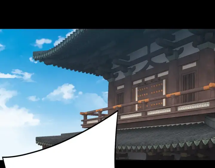 漫画《我！天命大反派》第143话 唐少来玩呀第105张图