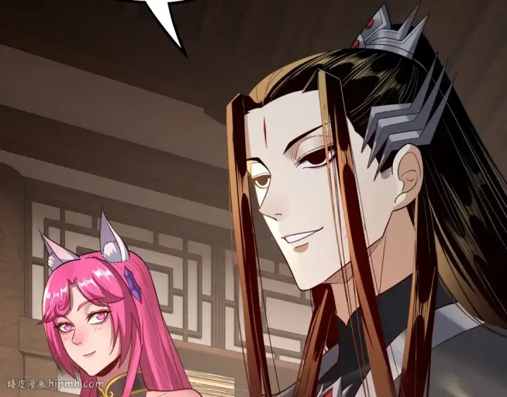 漫画《我！天命大反派》第143话 唐少来玩呀第128张图