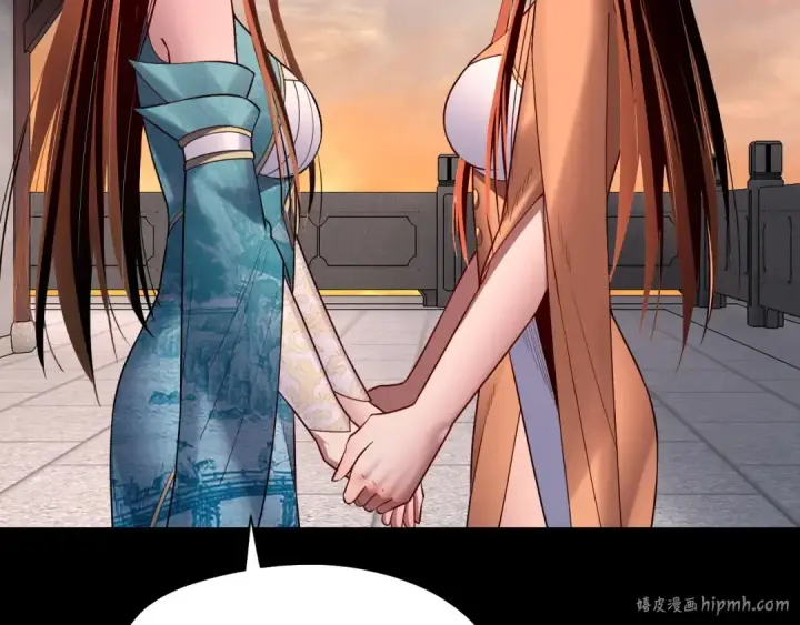 漫画《我！天命大反派》第143话 唐少来玩呀第32张图