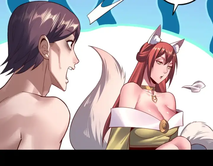 漫画《我！天命大反派》第143话 唐少来玩呀第95张图