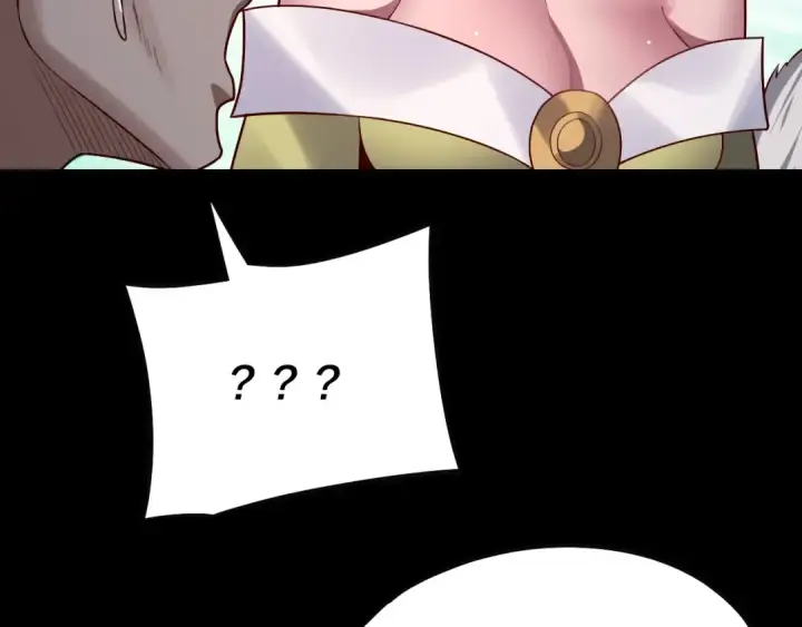 漫画《我！天命大反派》第143话 唐少来玩呀第98张图