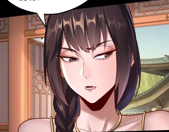 漫画《我！天命大反派》第144话 控制唐婉第18张图