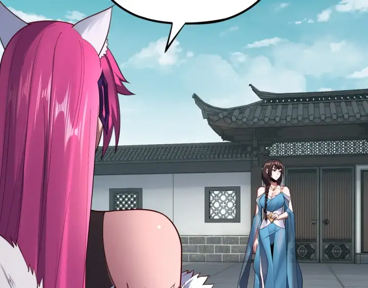 漫画《我！天命大反派》第144话 控制唐婉第50张图