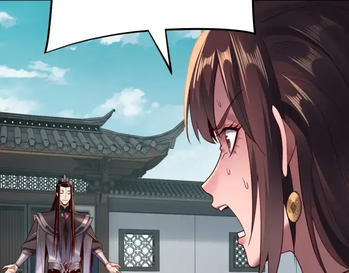 漫画《我！天命大反派》第144话 控制唐婉第62张图