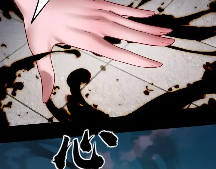 漫画《我！天命大反派》第144话 控制唐婉第76张图