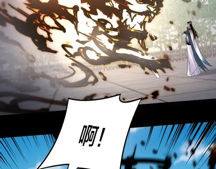 漫画《我！天命大反派》第144话 控制唐婉第78张图