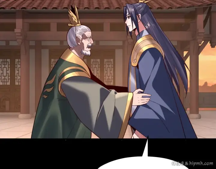 漫画《我！天命大反派》第145话 天都绿了第24张图
