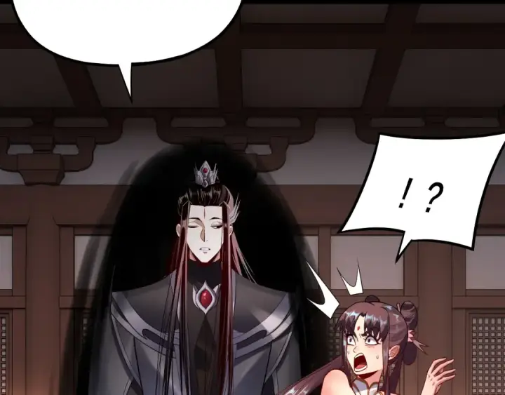 漫画《我！天命大反派》第146话 掌天瓶到手第115张图