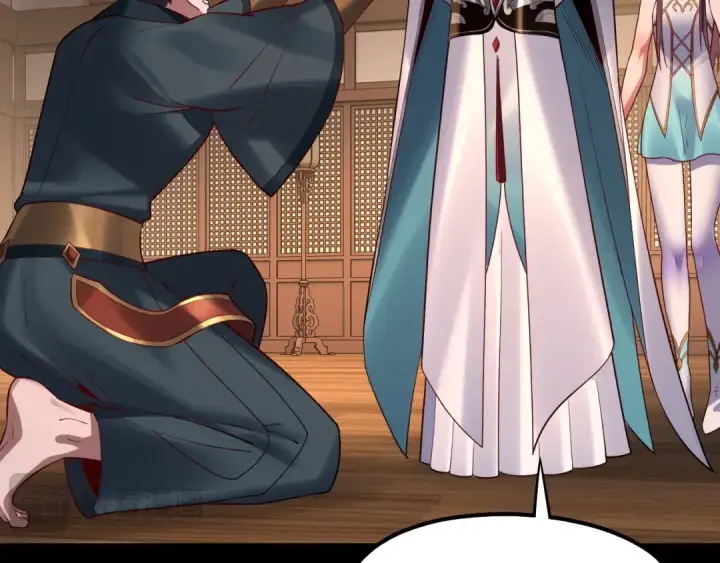 漫画《我！天命大反派》第146话 掌天瓶到手第131张图