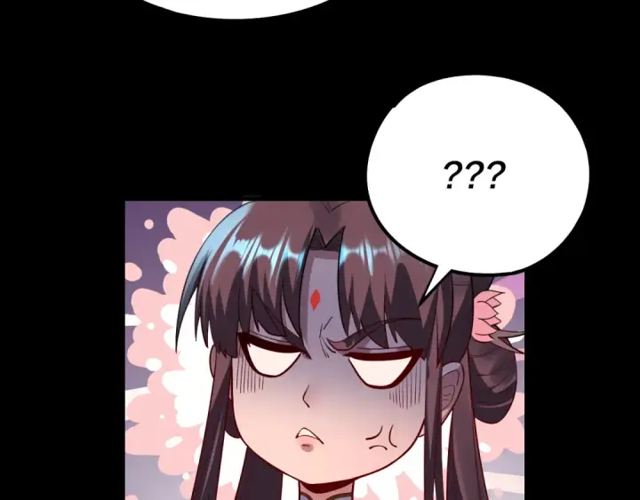 漫画《我！天命大反派》第146话 掌天瓶到手第142张图