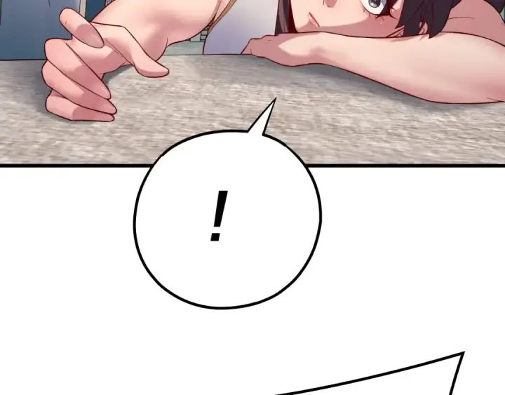 漫画《我！天命大反派》第147话 温柔刀第11张图