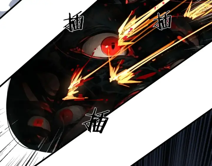 漫画《我！天命大反派》第147话 温柔刀第35张图