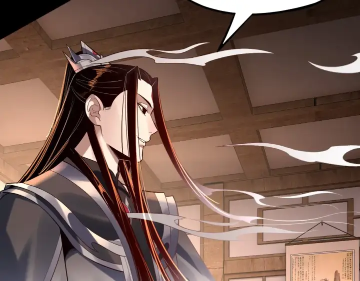 漫画《我！天命大反派》第147话 温柔刀第97张图