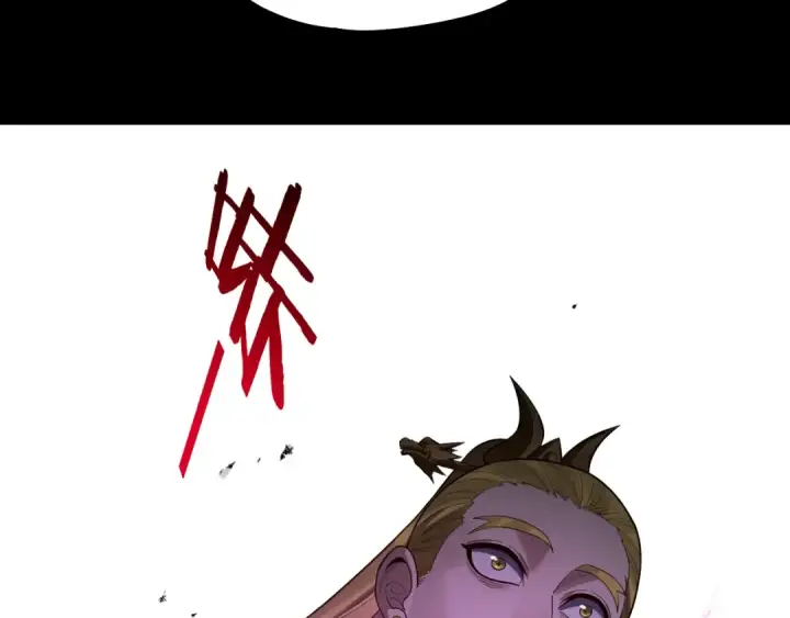 漫画《我！天命大反派》第148话 神皇子掏心掏肺第125张图