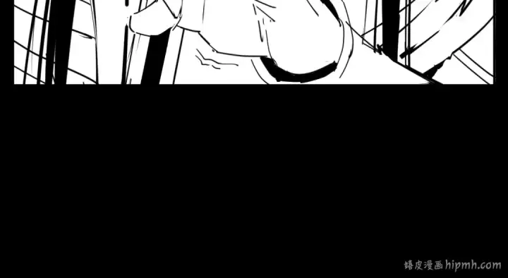 漫画《我！天命大反派》第148话 神皇子掏心掏肺第141张图