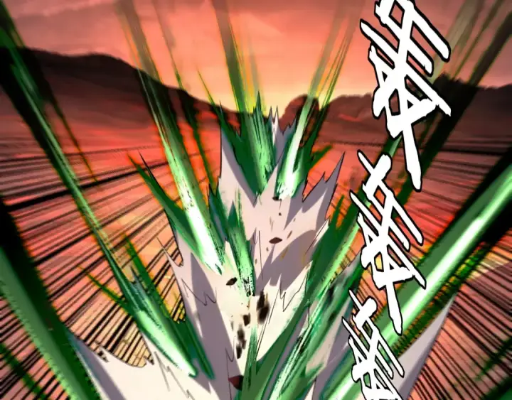漫画《我！天命大反派》第148话 神皇子掏心掏肺第86张图