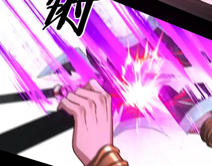 漫画《我！天命大反派》第149话 引导舆论第29张图